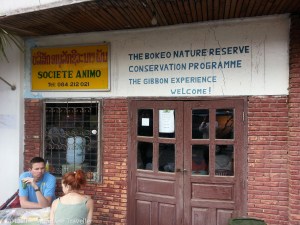 The seat of the Societe Animo in Huai Xai